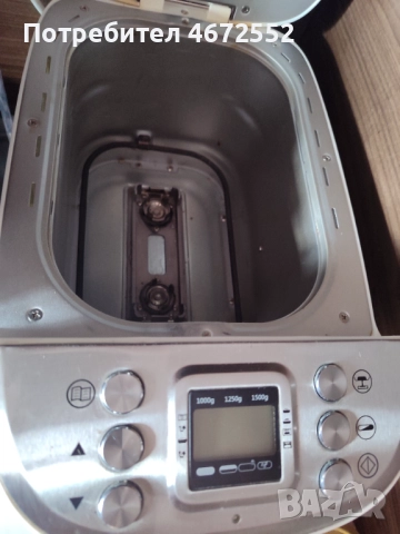 Хлебопекарна Silver Crest , снимка 3 - Хлебопекарни - 52706236