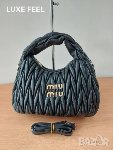Miu Miu ⚜️Дамска Чанта 