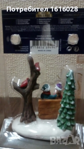 Коледни фигури за допълване на селца на марката MAGIC VILLAGE., снимка 3 - Декорация за дома - 43051138