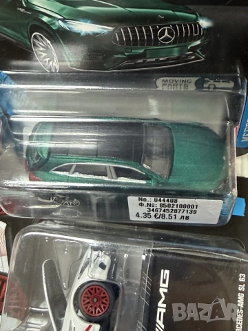 Модели Majorette Mercedes , снимка 12 - Колекции - 55887145
