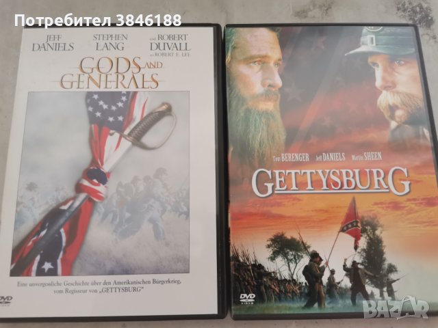 Gettysburg  Gods and Generals [2 DVDs], снимка 4 - DVD филми - 42367697