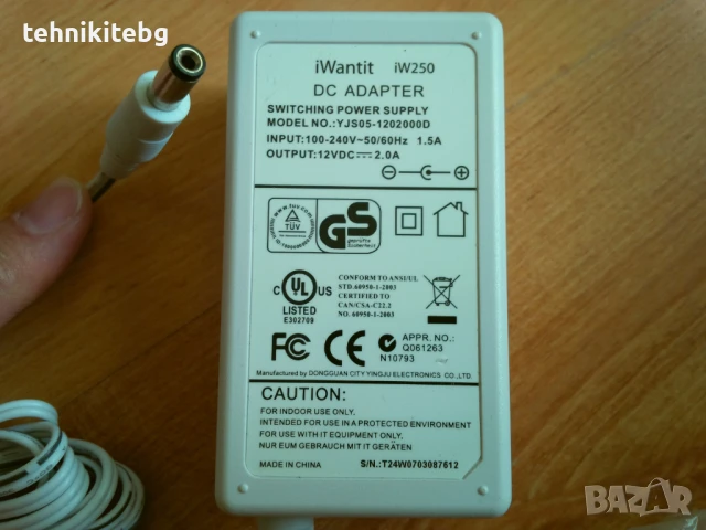 Адаптери 3 , внос от Англия