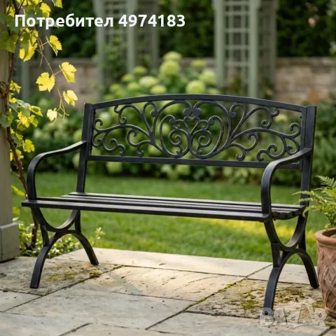 Метална градинска пейка 127 см - Елегантен дизайн, комфорт и устойчивост на всякакви атмосферни усло