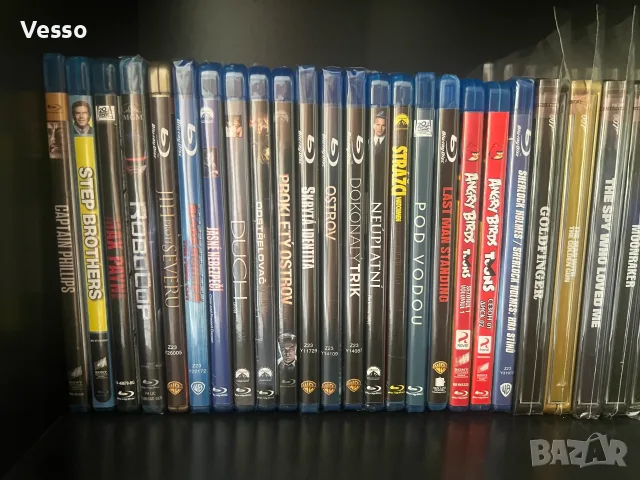 Blu-ray/Блу-рей филми/movies/films с БГ субтитри, снимка 6 - Blu-Ray филми - 33744977