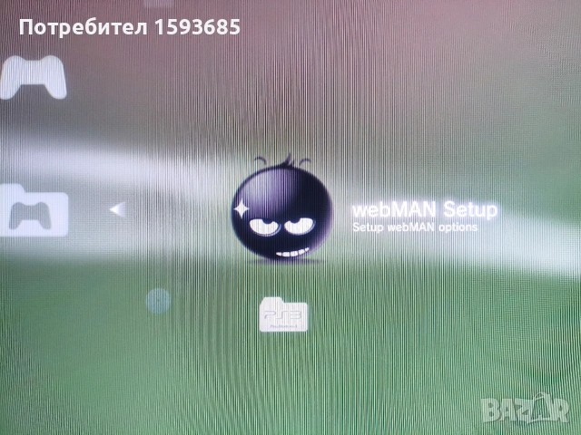 Халнат PS3 Slim + 2 джойстика + 16 игри, снимка 9 - PlayStation конзоли - 53953050