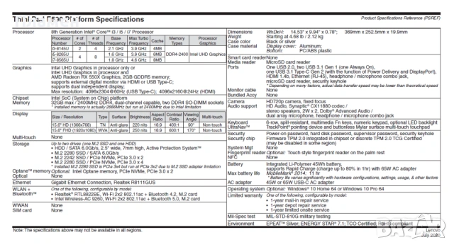 Lenovo ThinkPad E590 15.6" 1920x1080 i5-8265U 16GB RAM 500GB SSD, снимка 4 - Лаптопи за работа - 53935730