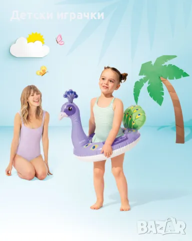 Детски надуваем пояс INTEX Животни, 106х58 см, асортимент, снимка 2 - Надуваеми играчки - 49970593