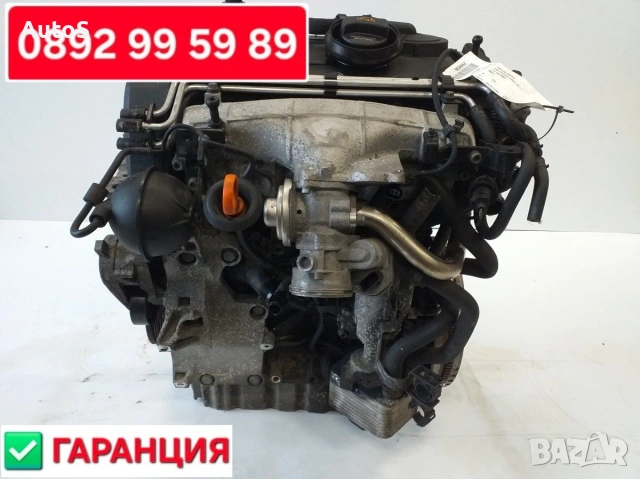 Двигател 2.0tdi BMP, BKD, BKP, BLS, CBA, / 1.9tdi двигател , снимка 3 - Части - 54047424
