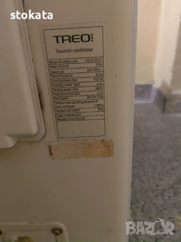 Климатик  Treo 9 ка , снимка 4 - Климатици - 52972771
