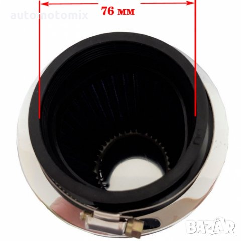 СПОРТЕН ФИЛТЪР ЗА АВТОМОБИЛ Ф76мм. 2007, снимка 2 - Аксесоари и консумативи - 33766221