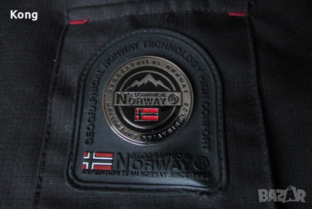 мъжко пухено яке Canada Goose парка Geographical Norway Географикал Норвегия Канада Гуус Puffer, снимка 9 - Якета - 52803480
