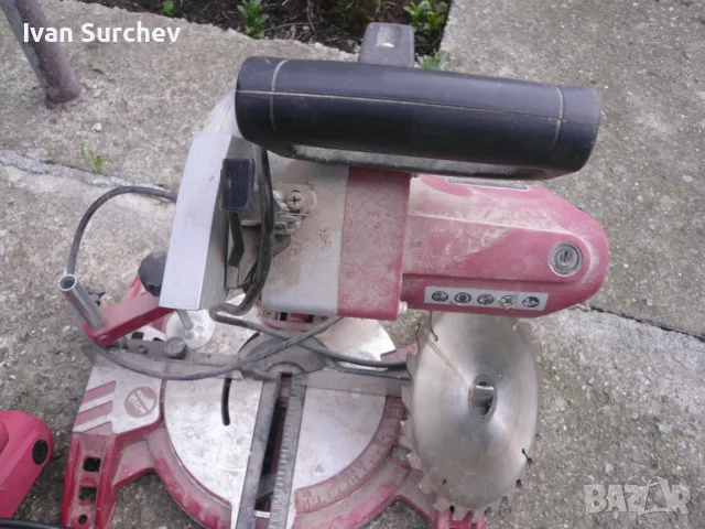 ЛОТ- ПЕНДОЛА- РЪЧЕН ЦИРКОЛЯР И ДРЕЛКА ВНОС ГЕРМАНИЯ, снимка 18 - Други инструменти - 49754293