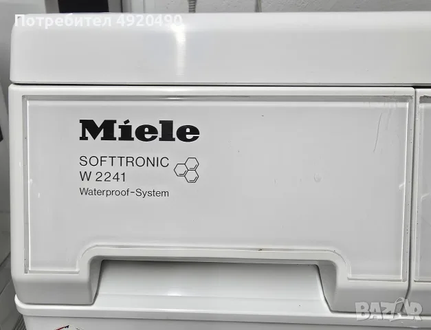 Пералня MIELE Softtronic W2241 5кг 1400 оборота, снимка 5 - Перални - 55743540