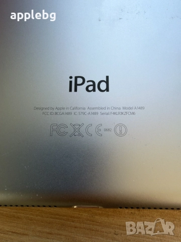 iPad Mini за части 2 броя
