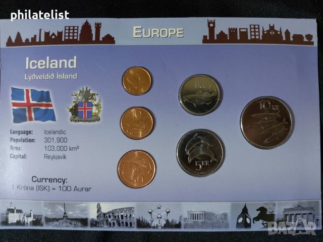 Исландия 1981-1999 - Комплектен сет от 6 монети