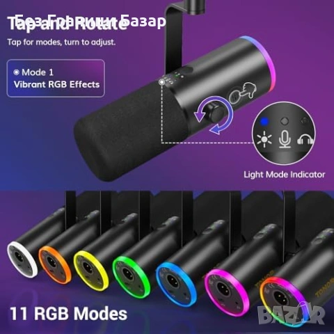 Нов Динамичен микрофон TONOR USB XLR за стрийминг и гейминг PS5 PC, снимка 4 - Микрофони - 54042869