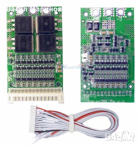 Продавам BMS защитни платки за LiFePO4 батерии , снимка 5 - Друга електроника - 35580714