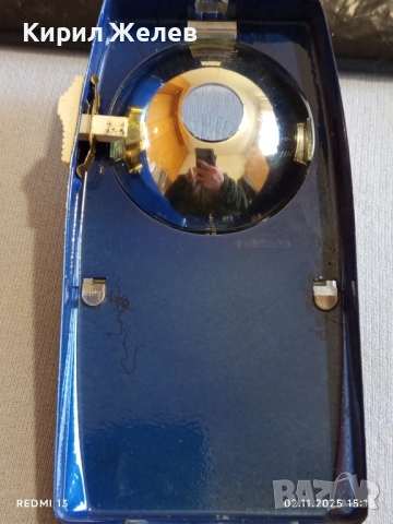 Стар метален фенер от соца DAYMOON рядък за КОЛЕКЦИЯ ДЕКОРАЦИЯ 49032, снимка 5 - Други ценни предмети - 52264090