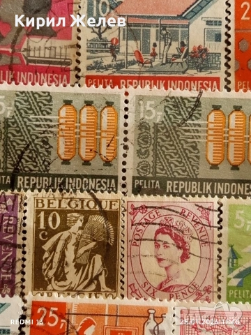 Стари пощенски марки от цял свят смесени БЕЛГИЯ, АМЕРИКА, ИНДОНЕЗИЯ за КОЛЕКЦИЯ ДЕКОРАЦИЯ 51566, снимка 6 - Филателия - 53218754