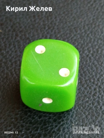 Старо бакелитово зарче шестранно зелено за КОЛЕКЦИЯ ДЕКОРАЦИЯ 38902, снимка 3 - Други ценни предмети - 51394480