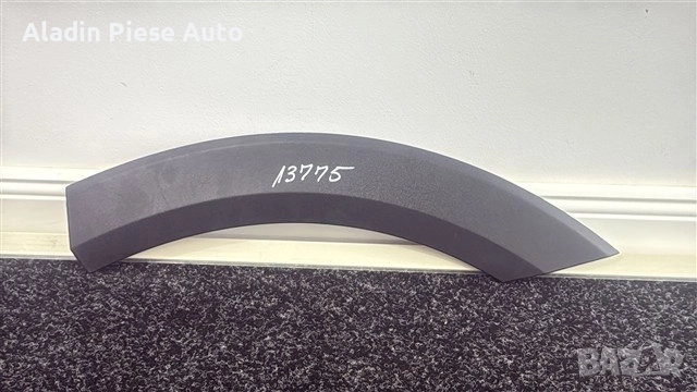 Тапицерия за задна лява врата Ford Puma година 2019 2020 2021 2022 2023 2024 , снимка 2 - Аксесоари и консумативи - 52522889