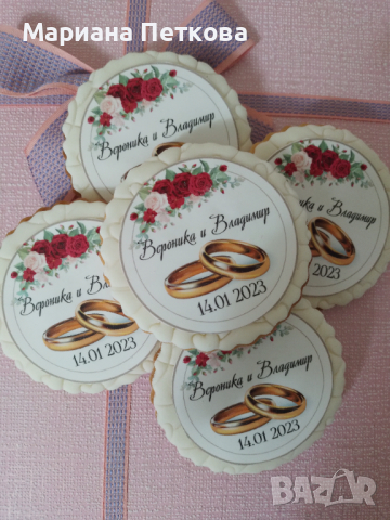 Меденки с фонданов принт , снимка 9 - Кетъринг - 44729146