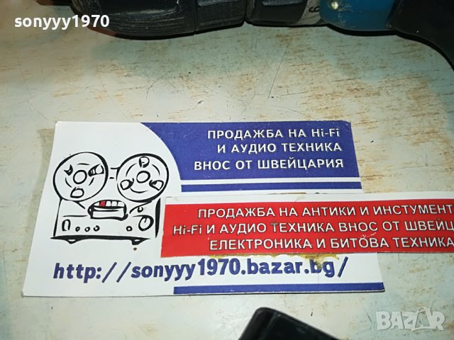 LI-ION ДРЕЛКА С ЗАРЯДНО И ЯКА БАТЕРИЯ 0903231959, снимка 7 - Бормашини - 39943244
