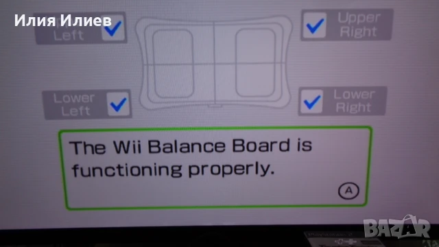 Nintendo Wii RVL-001 EUR + Fit Plus + Balance Board , снимка 11 - Nintendo конзоли - 51143657