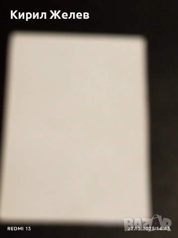 Стара рядка снимка картичка на ПОП ИКОНАТА Michael Jackson перфектно състояние 48636, снимка 7 - Колекции - 52142996