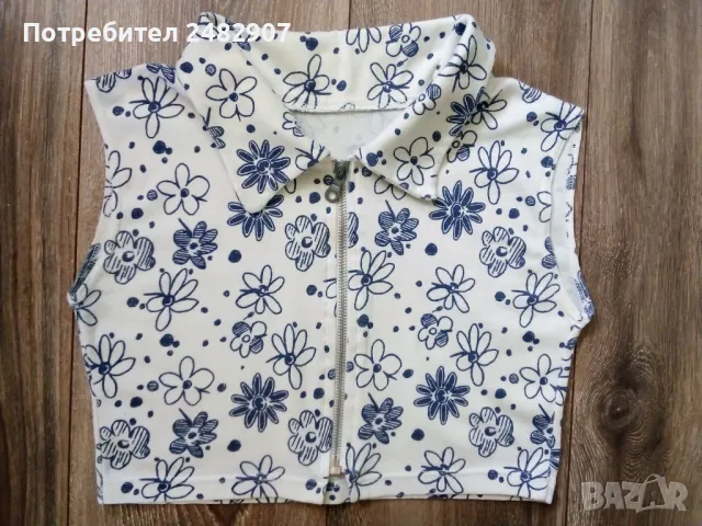 Къса дамска блуза