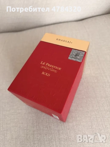 Khadlaj Lé Prestige Bold EDP 100 мл – дамски, снимка 3 - Дамски парфюми - 54058325
