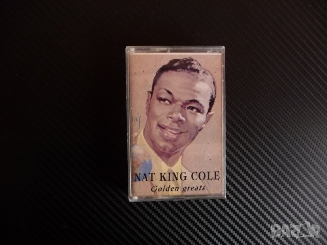 Nat King Cole - Golden geats Нат Кинг Кол Златни хитове музиа музикант певец, снимка 1 - Аудио касети - 39829576