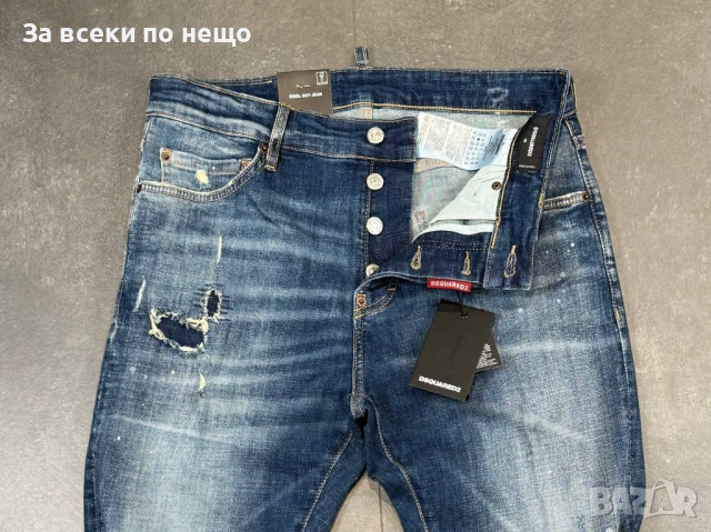 DSQUARED2 Сини Мъжки Дънки Код Mens P.229, снимка 2 - Дънки - 53922227