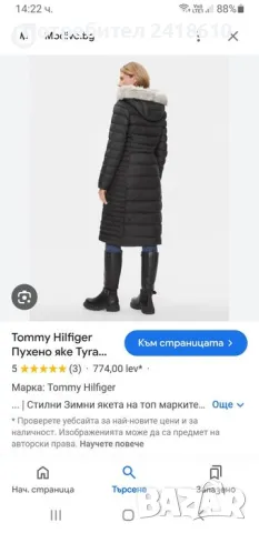 Tommy Hilfiger  Womens Down Jacket Parka Size M НОВО! ОРИГИНАЛ! Дамска пухено яке Парка!, снимка 3 - Якета - 47652649