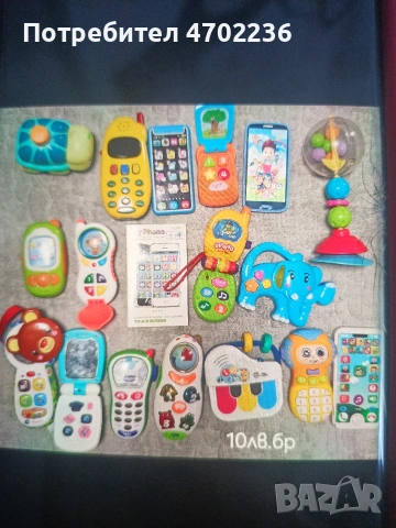 Детски играчки до 10лв,музикални,образователни, занимателни , снимка 3 - Други - 53021504