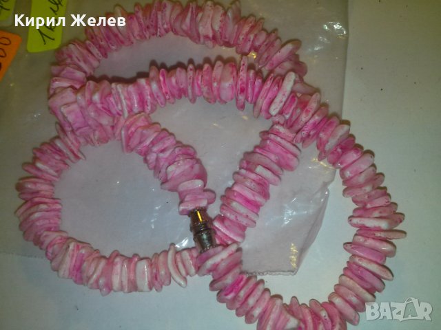 РОЗОВ ГЕРДАН от МИДИ МНОГО КРАСИВ НАНИЗ 9800, снимка 3 - Колиета, медальони, синджири - 29825571