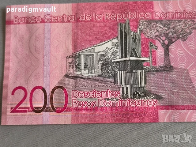 Банкнота - Доминикана - 200 песо UNC | 2023г., снимка 4 - Нумизматика и бонистика - 50868230