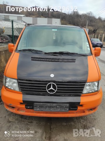 Мерцедес Вито, снимка 3 - Бусове и автобуси - 39867795