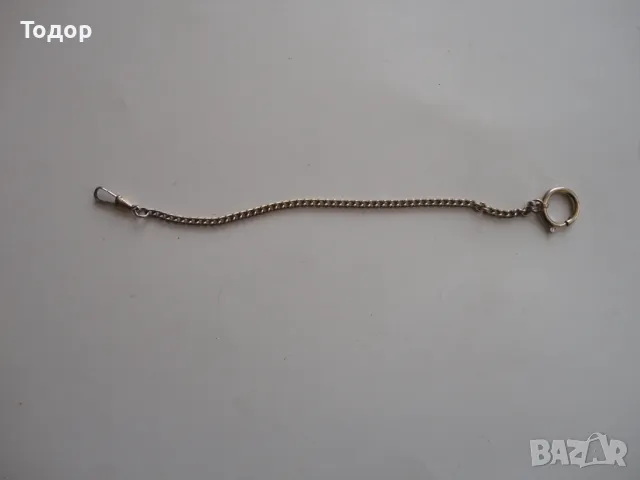 Кюстек верижка за джобен часовник 2, снимка 3 - Мъжки - 47409627