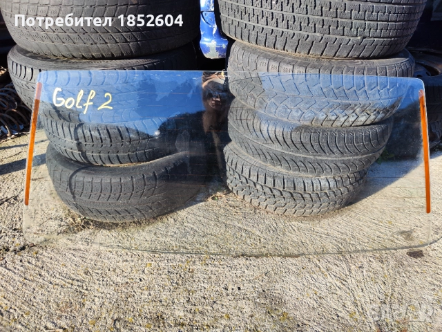 Оригинално задно стъкло Голф 2, снимка 3 - Части - 36919723