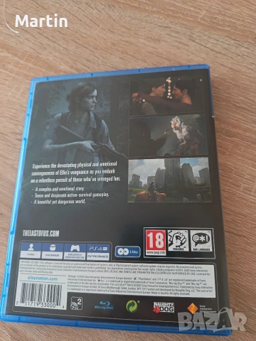 Продавам The last of us 1 и 2, снимка 3 - Игри за PlayStation - 53927163