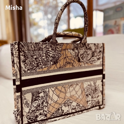 Голяма чанта Christian Dior от жакардов плат, снимка 3 - Чанти - 52328235