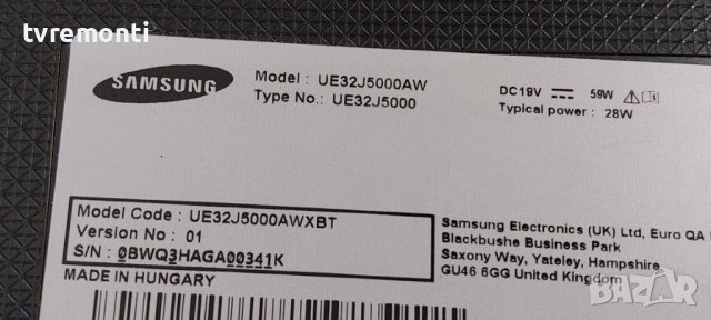 MAIN BOARD ,BN94-08230D,BN41-02358A, for SAMSUNG UE32J5000 дисплей CY-JJ032BGLV1H, снимка 5 - Части и Платки - 40190381