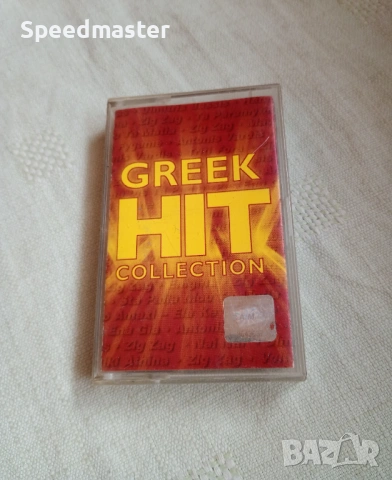 Greek Hit Collection