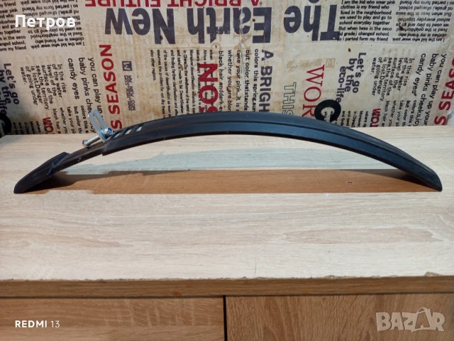 Преден Вело калник, снимка 2 - Части за велосипеди - 51087834