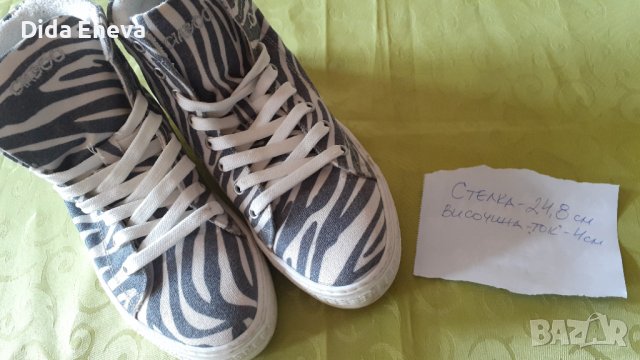 Дамски спортни обувки, снимка 5 - Дамски ежедневни обувки - 36589089