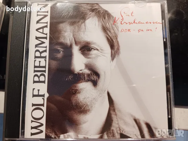 аудио дискове с немско съдържание, снимка 10 - CD дискове - 37804776