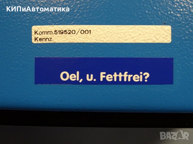 Ротаметър KROHNE GA 24R Glasstube flowmeter 10-75 Nm3/h, снимка 11 - Резервни части за машини - 37461061