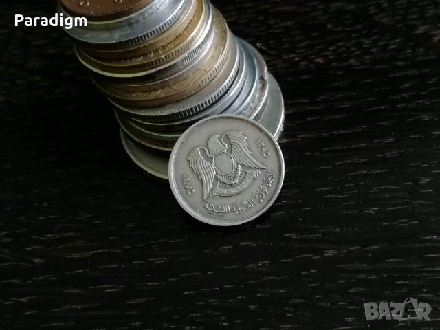 Монета - Либия - 10 дирхама | 1975г., снимка 2 - Нумизматика и бонистика - 29177307