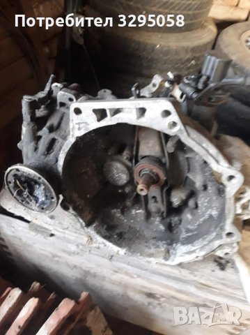 Скоростна кутия за Фолксваген В4, снимка 2 - Автомобили и джипове - 42760123